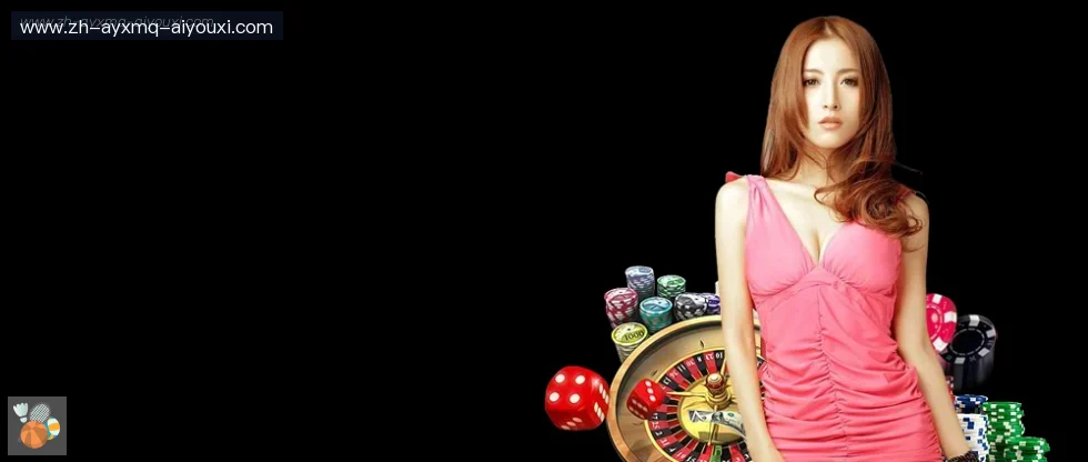 爱游戏体育 banner