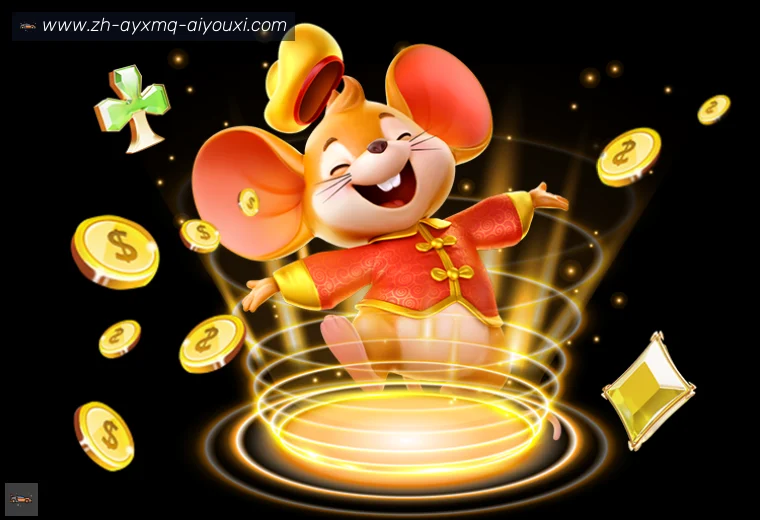 爱游戏体育全站APP