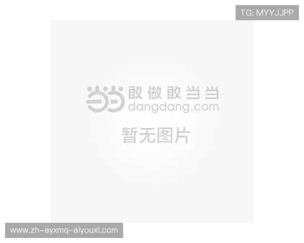 羽毛球印尼手胶 羽毛球印尼手胶